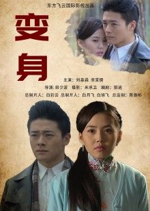 xiaoze2022 &#8211; 户外JK露出 [23P/54MB]